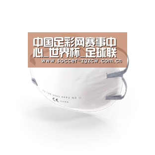 活性炭一次性口罩